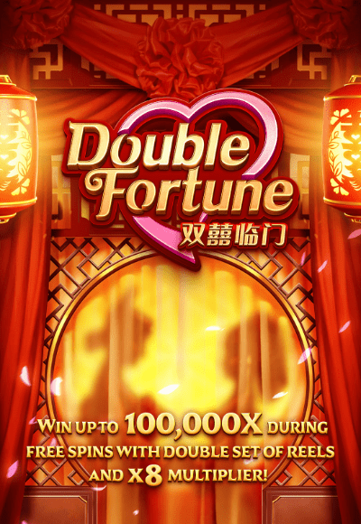 doubke-fortune-1.png